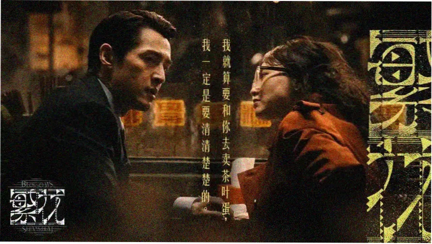 minana呀直播回放 精选封面合集