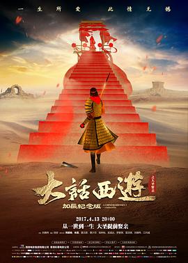 周末杂谈第62期缩略图